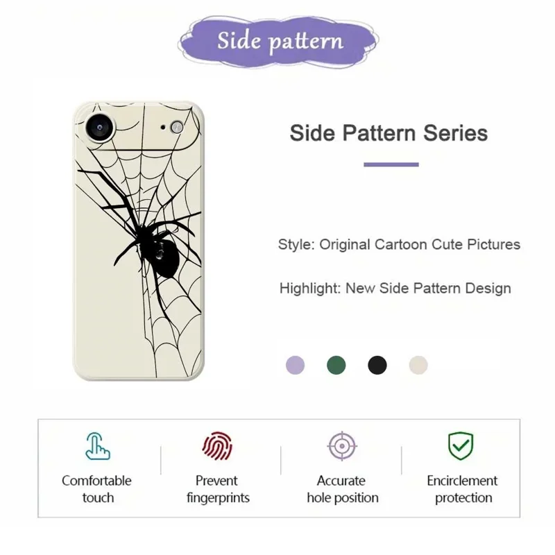 For iPhone Air Case Spider Pattern Printing Straight Edge TPU Phone Back Cover - Beige