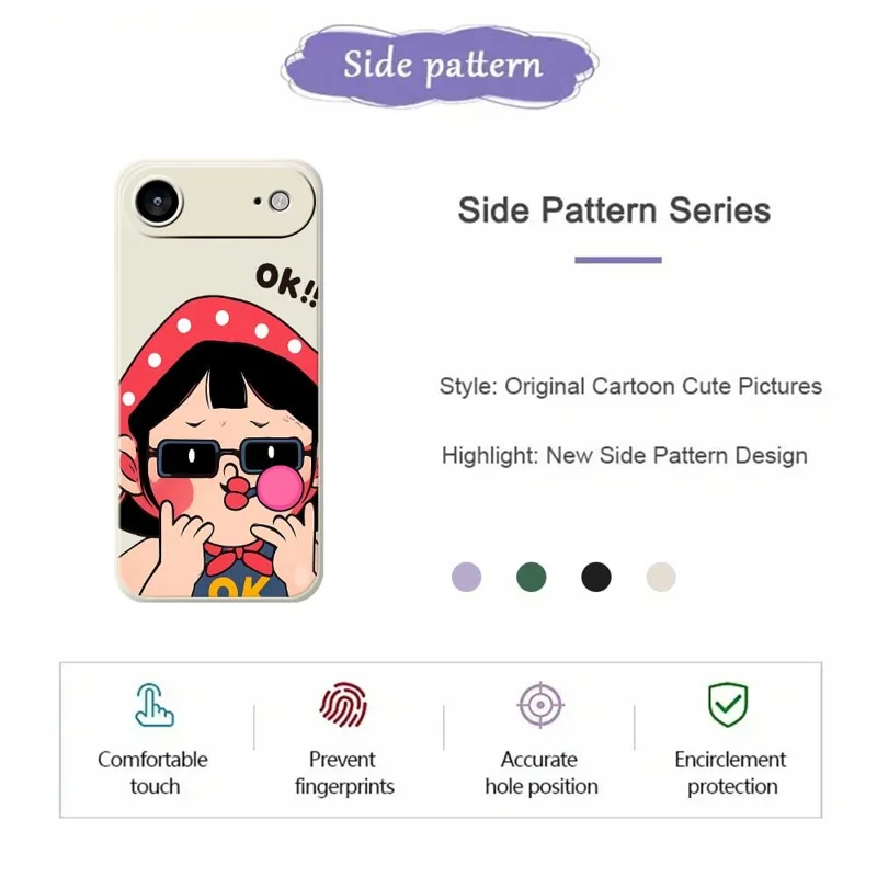 For iPhone Air Case Cute Kid Pattern Printing Straight Edge TPU Phone Back Cover - Beige