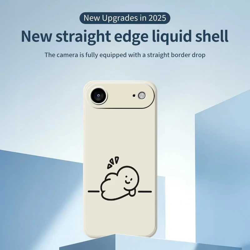 For iPhone 17 Air Case Stick Figure Pattern Printing Straight Edge TPU Phone Back Cover - Beige