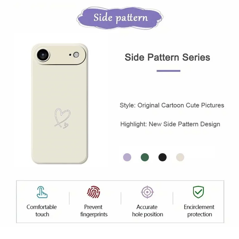 For iPhone 17 Air Case White Love Pattern Printing Straight Edge TPU Phone Back Cover - Beige