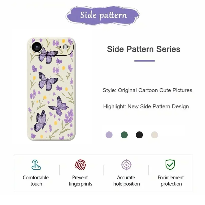 For iPhone Air Case Purple Butterflies Pattern Printing Straight Edge TPU Phone Back Cover - Beige