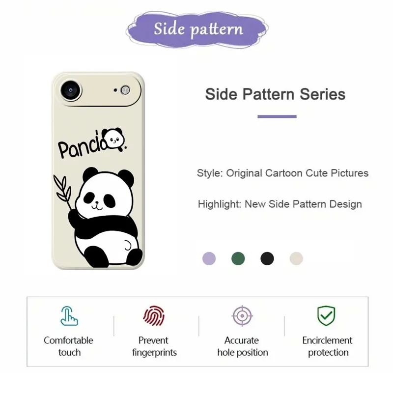 For iPhone 17 Air Case Panda Pattern Printing Straight Edge TPU Phone Back Cover - Beige