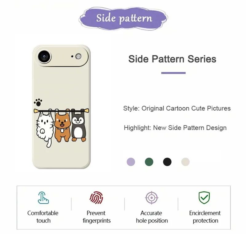 For iPhone 17 Air Case Three Animal Dolls Pattern Printing Straight Edge TPU Phone Back Cover - Beige