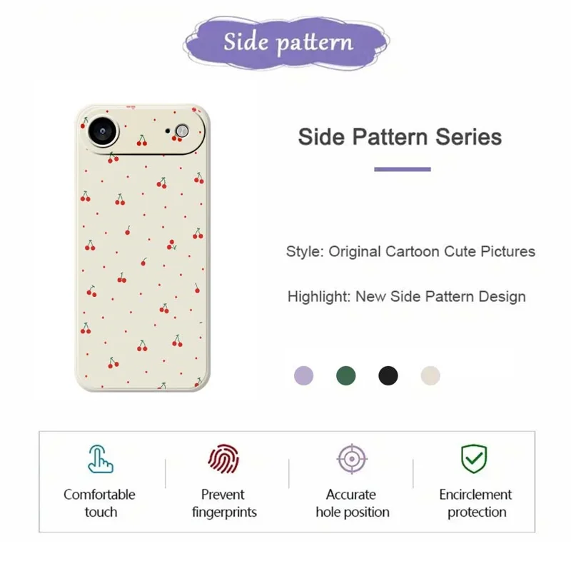 Custodia Air per iPhone 17 Modello Ciliegia Rossa con Stampa su Bordo Dritto - Cover Posteriore TPU - Beige