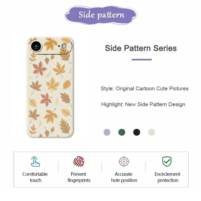 For iPhone Air Case Leaves Pattern Printing Straight Edge TPU Phone Back Cover - Beige