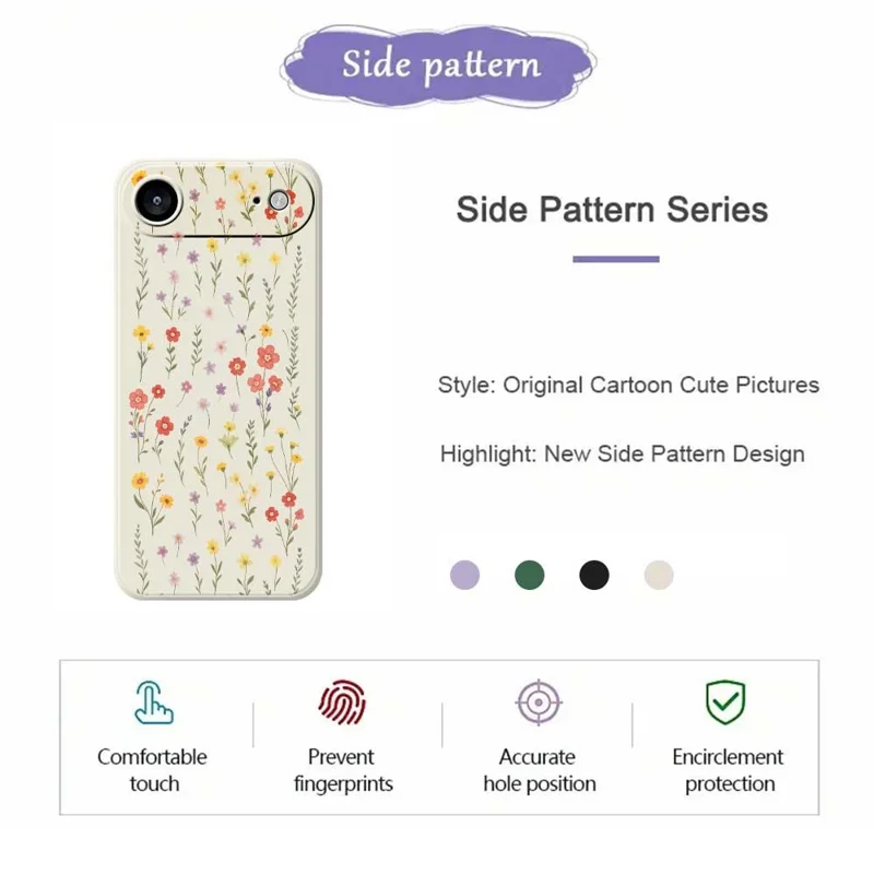 TPU-hoesje voor iPhone Air met bloemen- en grassenpatroon Rechte rand TPU-telefoonhoesje - Beige