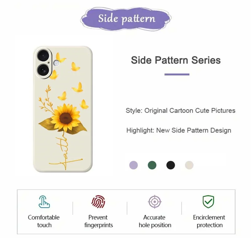 For iPhone 17 Case Golden Butterfly Sunflower Pattern Printing Straight Edge TPU Phone Back Cover - Beige