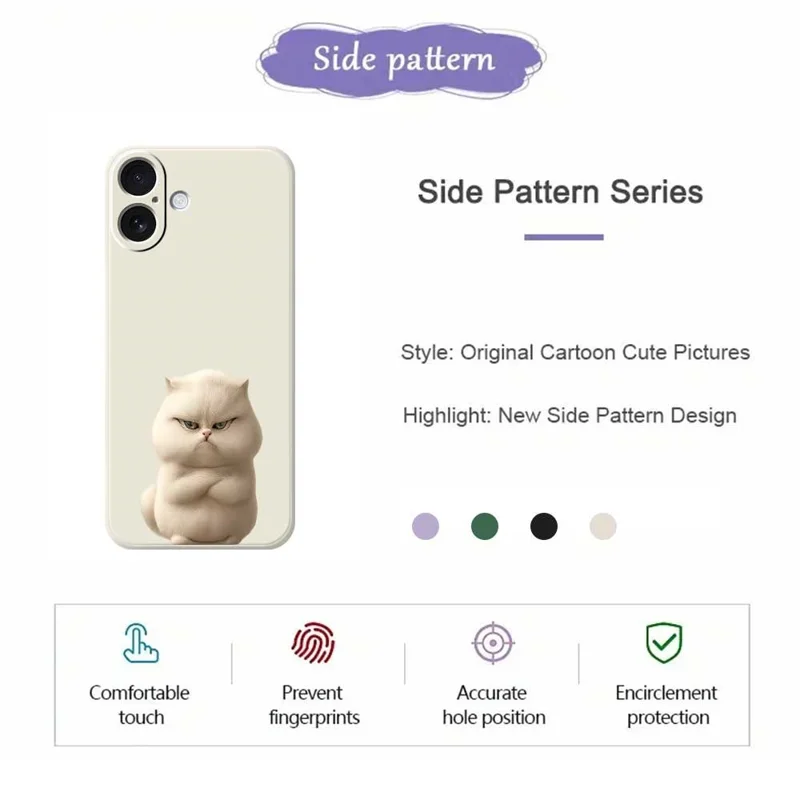 Handyhülle für iPhone 17 mit wütender Katze - Beige TPU Rückseite mit Muster