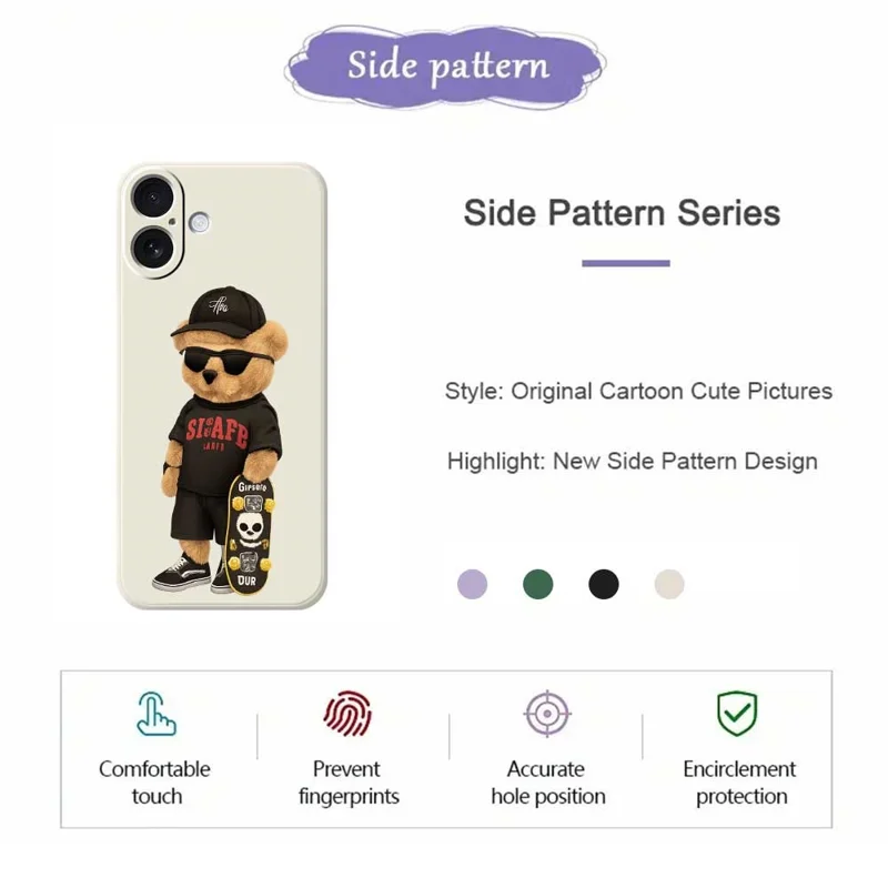 For iPhone 17 Case Cool Bear Pattern Printing Straight Edge TPU Phone Back Cover - Black