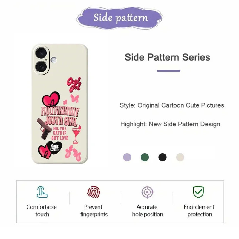 For iPhone 17 Case Pink Elements Pattern Printing Straight Edge TPU Phone Back Cover - Beige