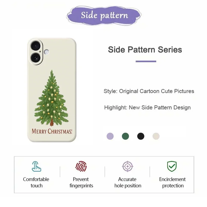 For iPhone 17 Case Christmas Tree Pattern Printing Straight Edge TPU Phone Back Cover - Beige
