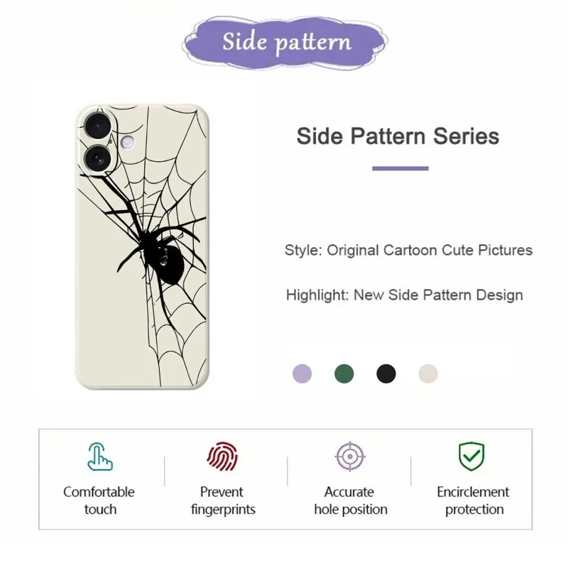 For iPhone 17 Case Spider Pattern Printing Straight Edge TPU Phone Back Cover - Beige