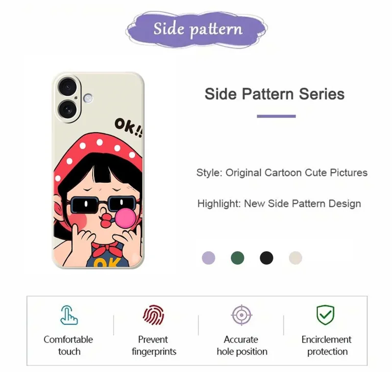 For iPhone 17 Case Cute Kid Pattern Printing Straight Edge TPU Phone Back Cover - Black