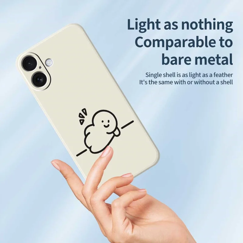 For iPhone 17 Case Stick Figure Pattern Printing Straight Edge TPU Phone Back Cover - Beige