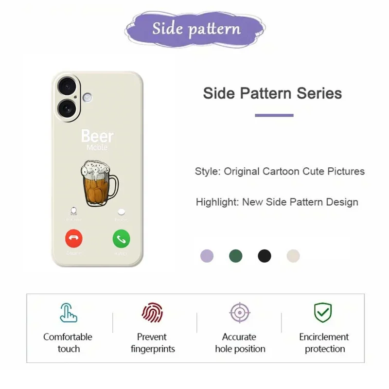 For iPhone 17 Case Beer Pattern Printing Straight Edge TPU Phone Back Cover - Beige