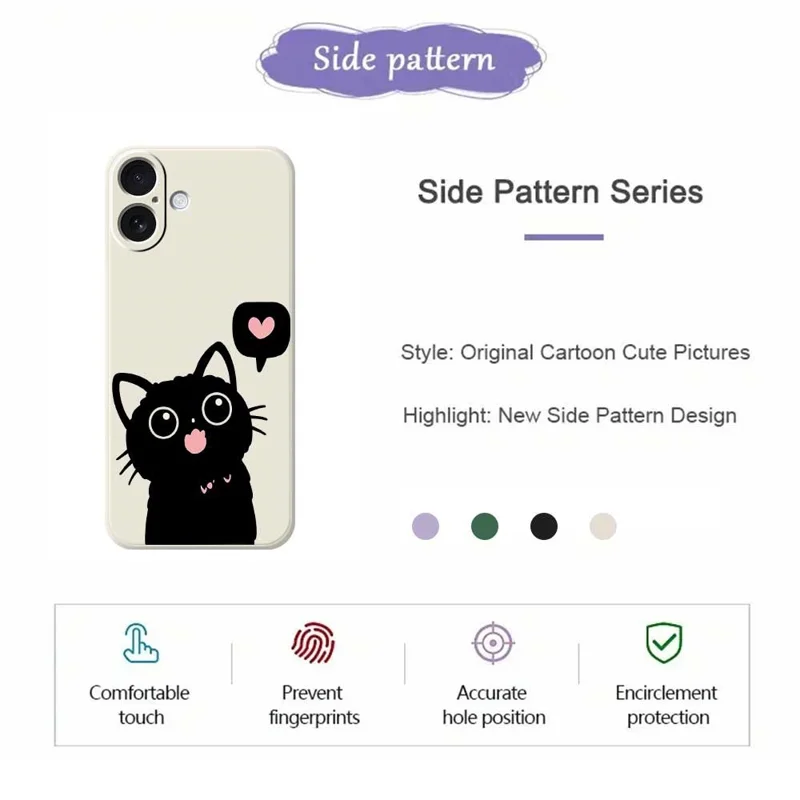 For iPhone 17 Case Love Black Cat Pattern Printing Straight Edge TPU Phone Back Cover - Beige