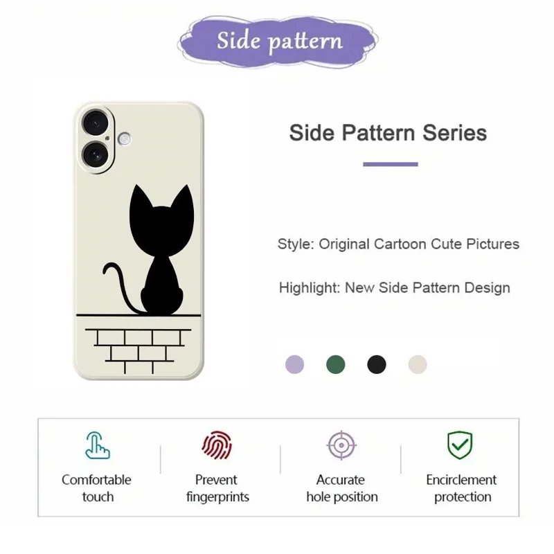 For iPhone 17 Case Black Cat on the Wall Pattern Printing Straight Edge TPU Phone Back Cover - Beige