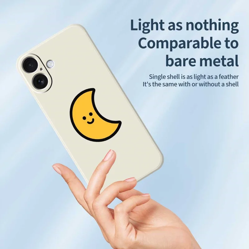For iPhone 17 Case Yellow Moon Pattern Printing Straight Edge TPU Phone Back Cover - Beige