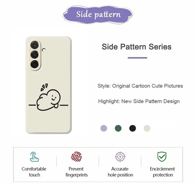 For Samsung Galaxy A36 5G Case Stick Figure Pattern Printing Straight Edge TPU Phone Back Cover - Beige