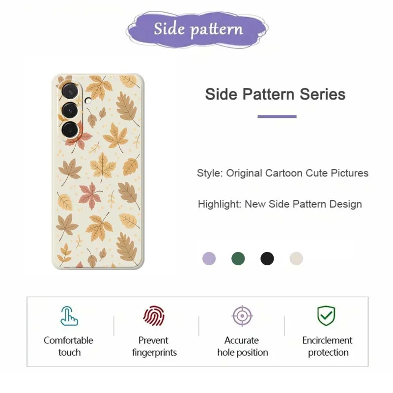 Cover per Samsung Galaxy A36 5G con Stampa a Motivo di Foglie, Bordi Dritti, Cover Posteriore in TPU - Beige
