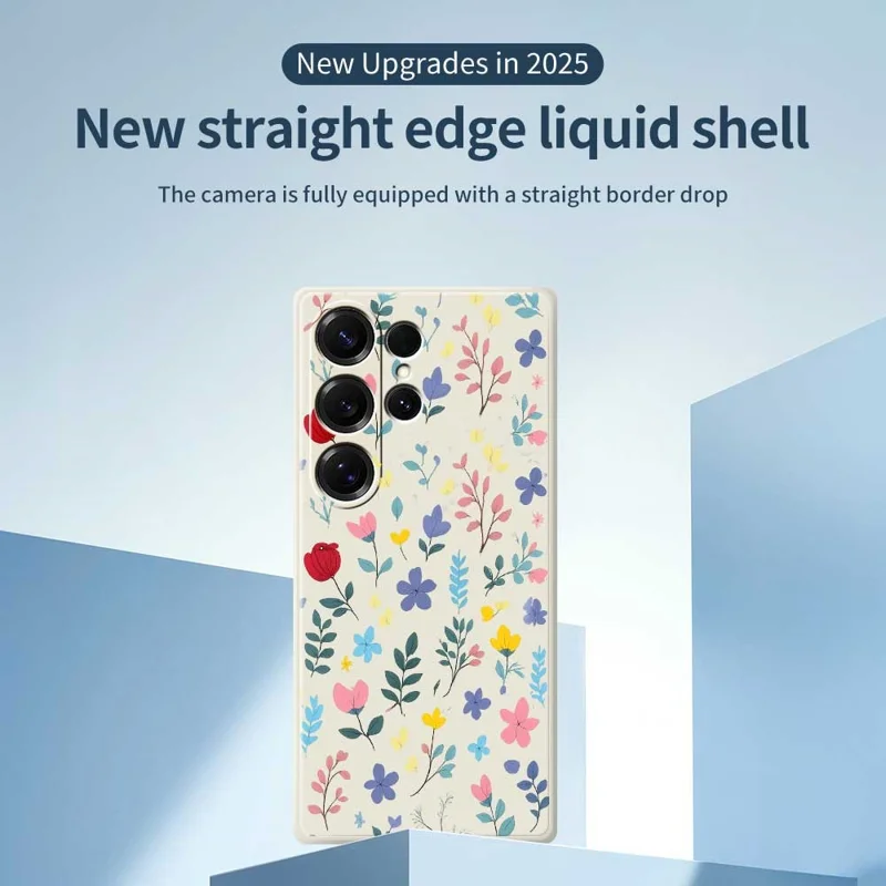 For Samsung Galaxy S25 Ultra Case Colorful Flower Branches Pattern Printing Straight Edge TPU Phone Back Cover - Beige