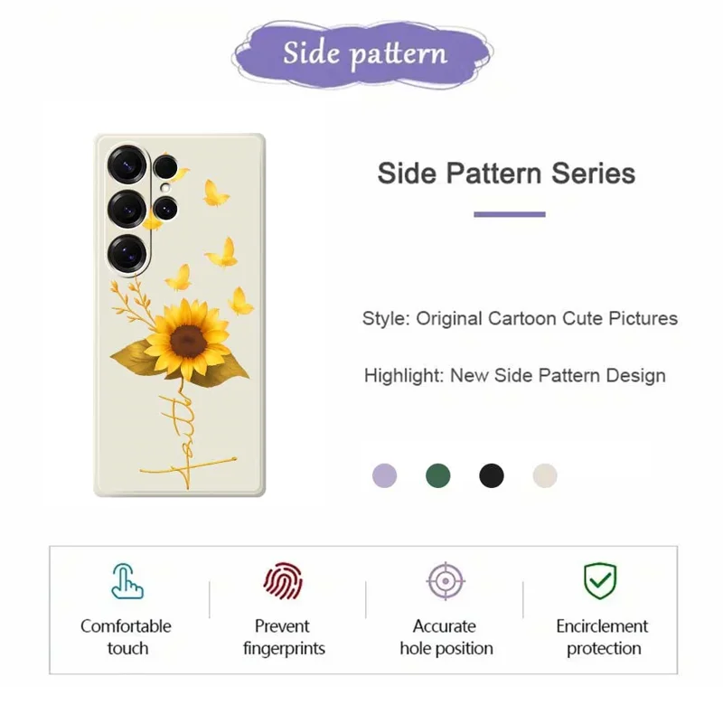 For Samsung Galaxy S25 Ultra Case Golden Butterfly Sunflower Pattern Printing Straight Edge TPU Phone Back Cover - Beige
