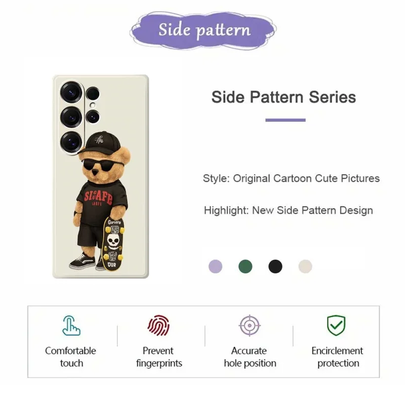 For Samsung Galaxy S25 Ultra Case Cool Bear Pattern Printing Straight Edge TPU Phone Back Cover - Purple