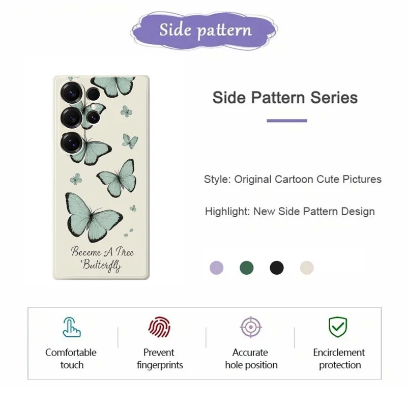 For Samsung Galaxy S25 Ultra Case Green Butterfly Pattern Printing Straight Edge TPU Phone Back Cover - Beige