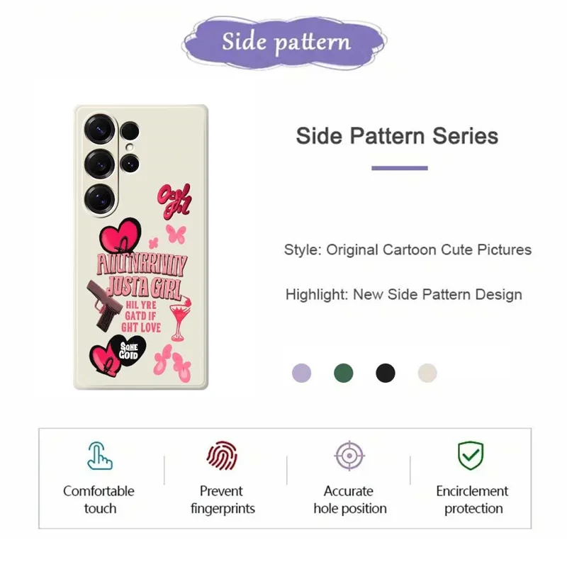 For Samsung Galaxy S25 Ultra Case Pink Elements Pattern Printing Straight Edge TPU Phone Back Cover - Beige