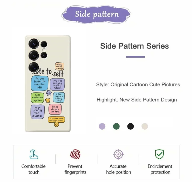 For Samsung Galaxy S25 Ultra Case Colored Sticky Notes Pattern Printing Straight Edge TPU Phone Back Cover - Beige