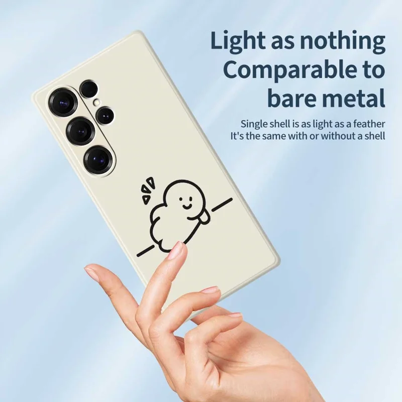 For Samsung Galaxy S25 Ultra Case Stick Figure Pattern Printing Straight Edge TPU Phone Back Cover - Beige