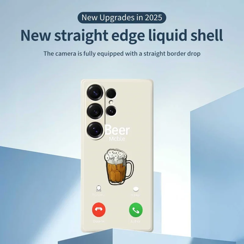 For Samsung Galaxy S25 Ultra Case Beer Pattern Printing Straight Edge TPU Phone Back Cover - Beige