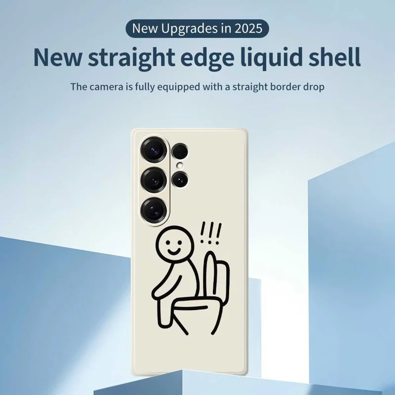 For Samsung Galaxy S25 Ultra Case Stickman Toilet Pattern Printing Straight Edge TPU Phone Back Cover - Beige