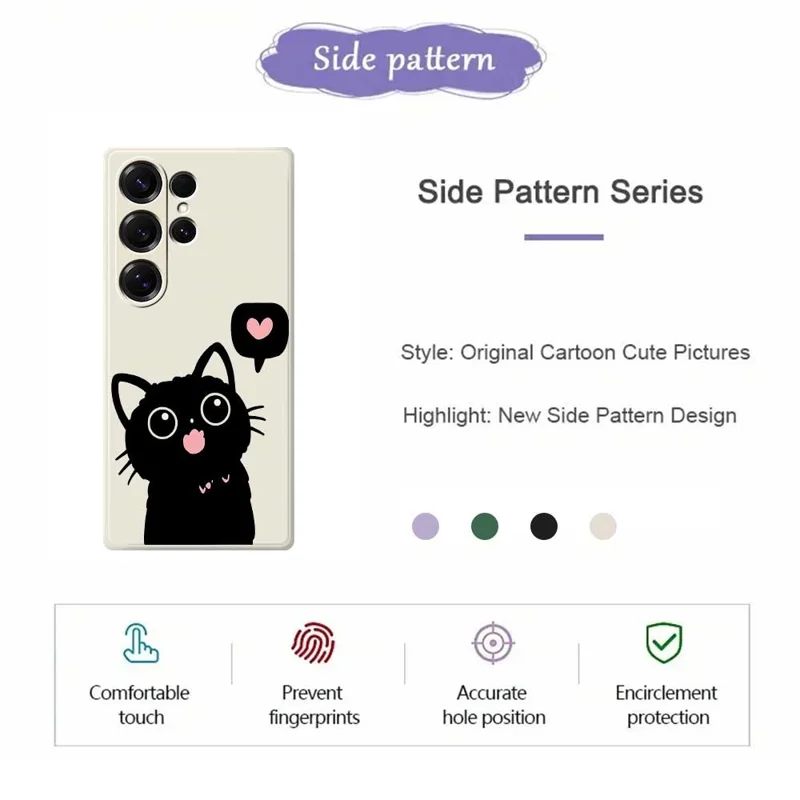 For Samsung Galaxy S25 Ultra Case Love Black Cat Pattern Printing Straight Edge TPU Phone Back Cover - Beige