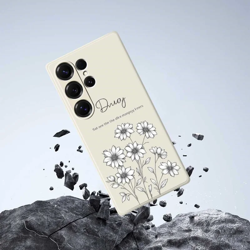 For Samsung Galaxy S25 Ultra Case Sketch Flowers Pattern Printing Straight Edge TPU Phone Back Cover - Beige