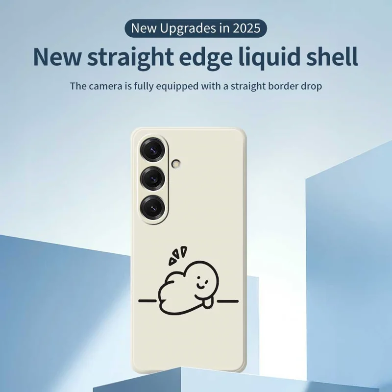 For Samsung Galaxy S25 Case Stick Figure Pattern Printing Straight Edge TPU Phone Back Cover - Beige