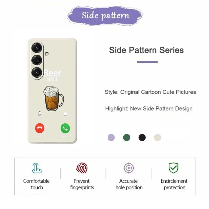 For Samsung Galaxy S25 Case Beer Pattern Printing Straight Edge TPU Phone Back Cover - Beige