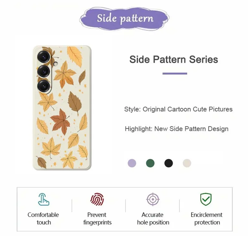 For Samsung Galaxy S25 Case Maple Leaves Pattern Printing Straight Edge TPU Phone Back Cover - Beige