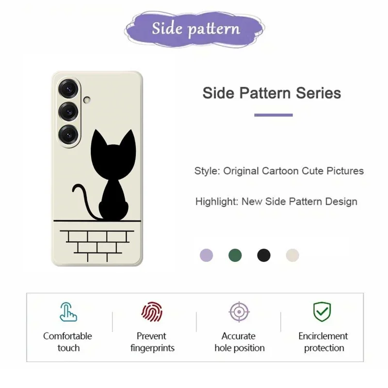 For Samsung Galaxy S25 Case Black Cat on the Wall Pattern Printing Straight Edge TPU Phone Back Cover - Beige