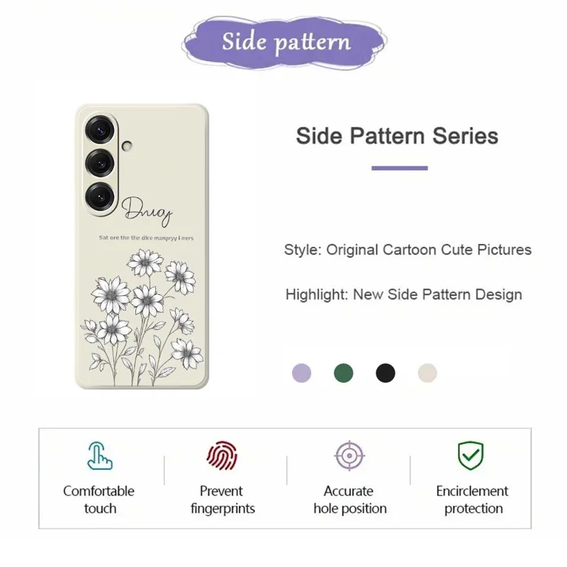 For Samsung Galaxy S25 Case Sketch Flowers Pattern Printing Straight Edge TPU Phone Back Cover - Beige