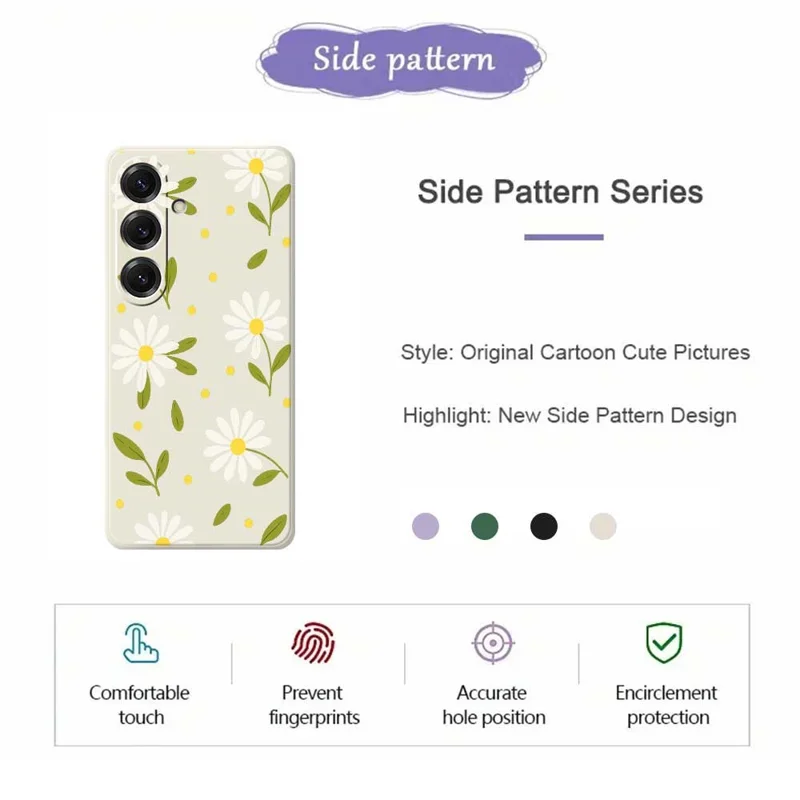 For Samsung Galaxy S25 Case White Flowers Green Leaves Pattern Printing Straight Edge TPU Phone Back Cover - Beige
