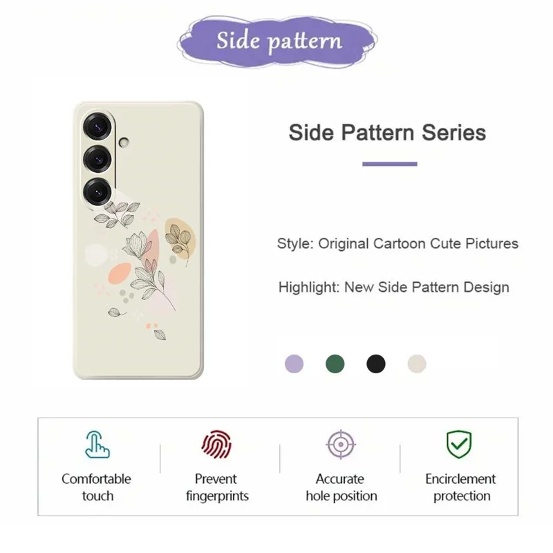 For Samsung Galaxy S25 Case Sketch Leaves Pattern Printing Straight Edge TPU Phone Back Cover - Beige