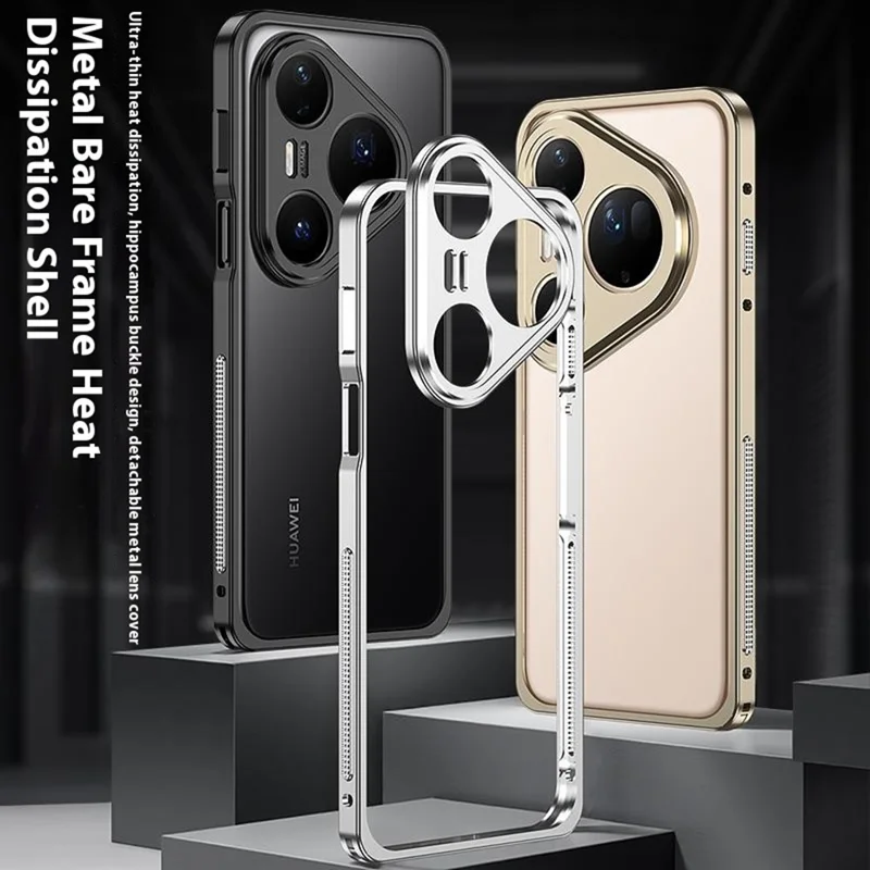 For Huawei Pura 80 Ultra Bumper Cases Metal Frame Heat Dissipation Cover with Lens Protector - Black