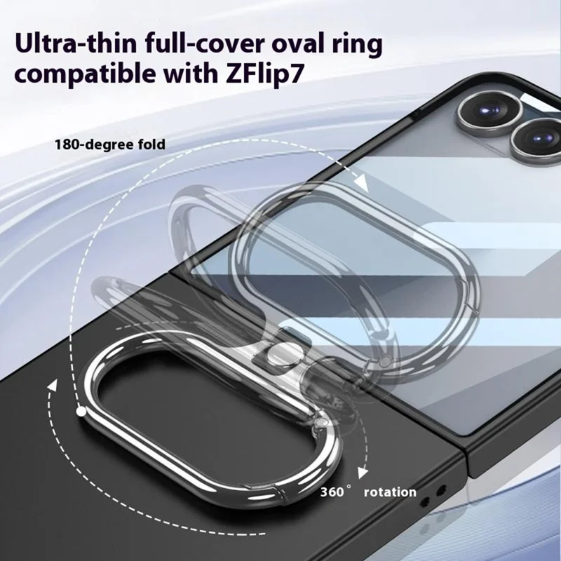 GKK For Samsung Galaxy Z Flip7 5G Case Oval Kickstand Hard PC Phone Back Cover with Small Film - Silver