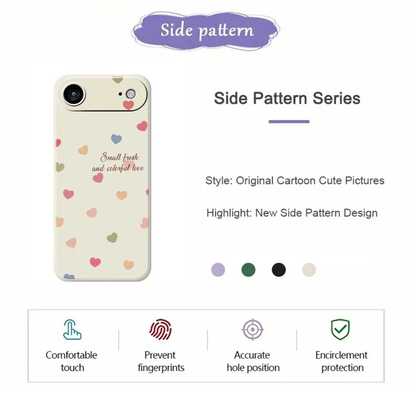 For iPhone Air Case Kleurrijk Liefdespatroon Rechte Rand TPU Telefoonhoesje - Beige