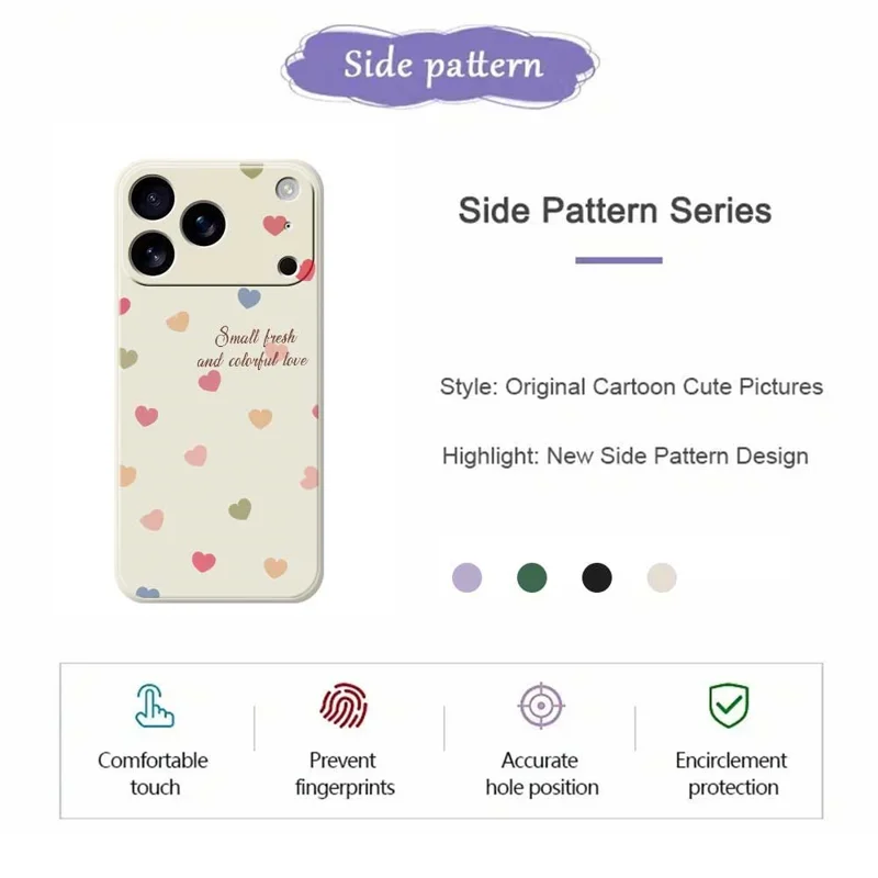 For iPhone 17 Pro Case Kleurrijk Liefdespatroon Rechte Rand TPU Telefoonhoesje - Beige
