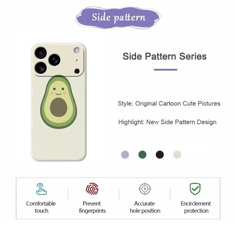 Funda para iPhone 17 Pro con Estampado Adorable de Aguacate, Borde Recto, Carcasa Trasera de TPU - Beige