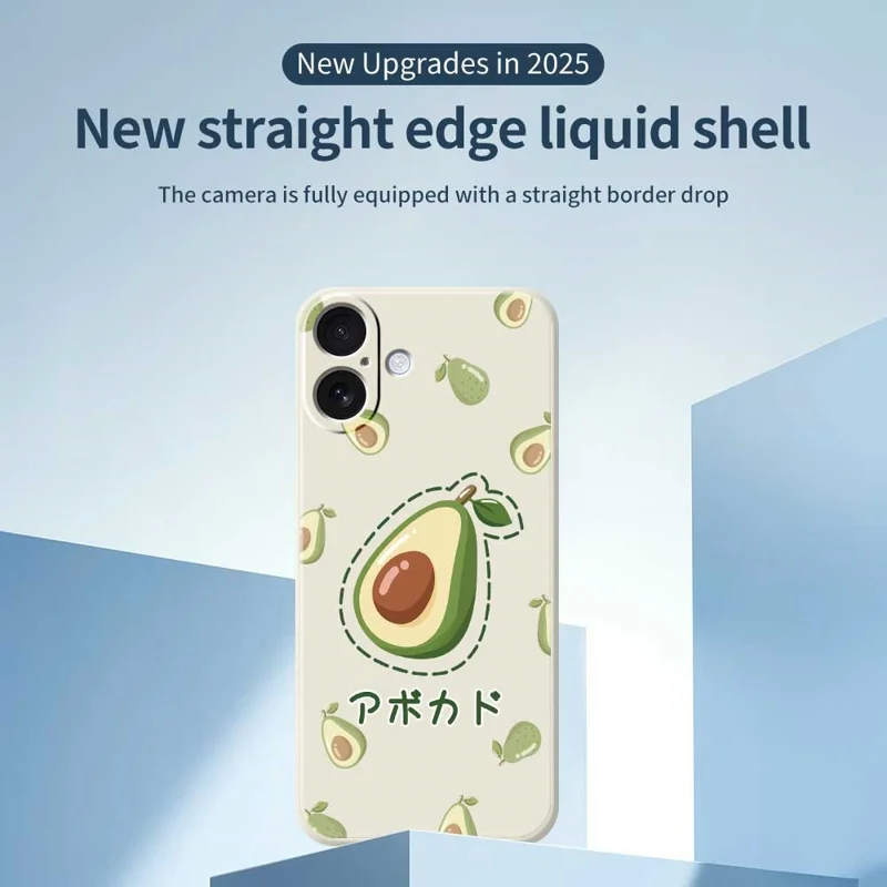 Capa para iPhone 17 com Estampa de Abacates, Borda Reta, Capa Traseira de TPU - Bege