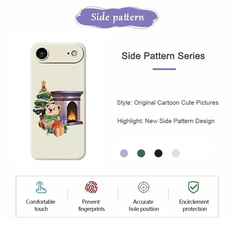 TPU-telefoonhoesje met kersthaardgeschenkenpatroon voor iPhone Air, rechte rand, beige