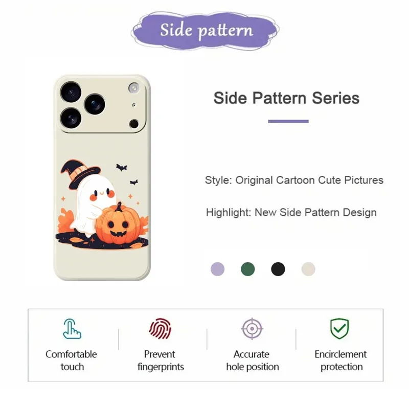 Funda para iPhone 17 Pro Max con Patrón de Fantasma de Halloween y Calabaza, Impresión en Borde Recto, Carcasa Trasera de TPU - Beige